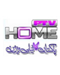 PTV Home